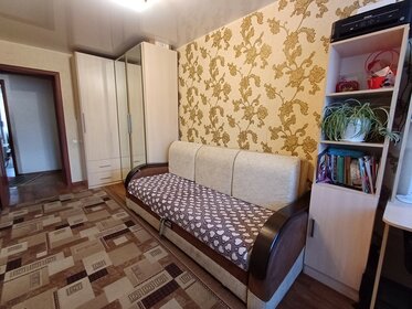 50 м², 2-комнатная квартира 55 000 ₽ в месяц - изображение 81