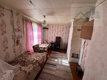 Купить квартиру на улице Мясниковой, дом 30 в Новосибирске - изображение 20