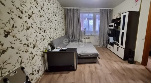 41 м², 1-комнатная квартира 23 000 ₽ в месяц - изображение 49