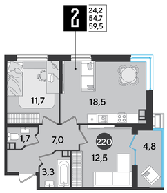 59,5 м², 2-комнатная квартира 9 430 750 ₽ - изображение 45