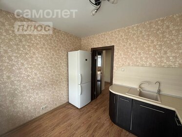 56,5 м², 3-комнатная квартира 6 940 000 ₽ - изображение 91