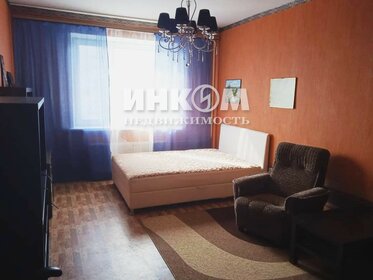 20 м², квартира-студия 45 000 ₽ в месяц - изображение 76