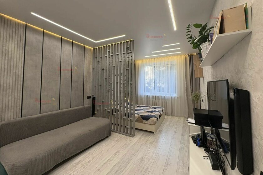 50,4 м², 2-комнатная квартира 2 350 000 ₽ - изображение 40