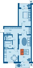80 м², 2-комнатная квартира 6 500 000 ₽ - изображение 93
