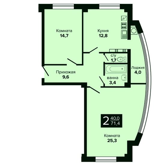 71,4 м², 2-комнатная квартира 8 710 800 ₽ - изображение 1