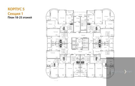 Квартира 43,3 м², 1-комнатная - изображение 2