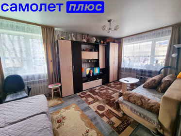 29,9 м², 1-комнатная квартира 2 300 000 ₽ - изображение 70