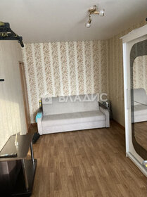 Купить однокомнатную квартиру с дизайнерским ремонтом в Берёзовском - изображение 25