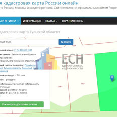 17 соток, участок - изображение 4