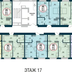 Квартира 42,1 м², 2-комнатная - изображение 3