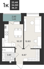 48 м², 2-комнатная квартира 4 700 000 ₽ - изображение 73