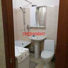 Квартира 41 м², 1-комнатная - изображение 5