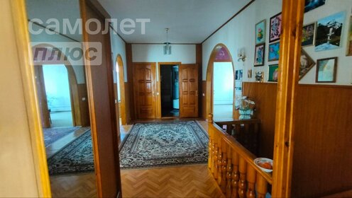 Купить квартиру в новостройке в ЖК balance в Москве и МО - изображение 9