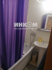 38,5 м², 1-комнатная квартира 11 300 000 ₽ - изображение 79