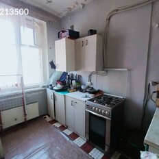 20,5 м², комната - изображение 5