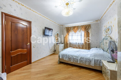 74 м², 3-комнатная квартира 87 000 ₽ в месяц - изображение 10