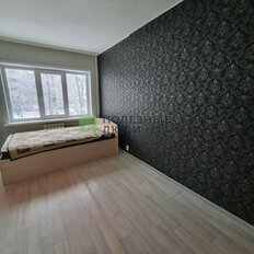 Квартира 43,9 м², 2-комнатная - изображение 1