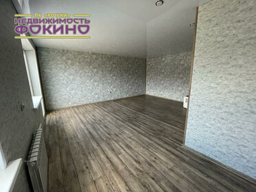 36,2 м² дом, 3,3 сотки участок 3 300 000 ₽ - изображение 20