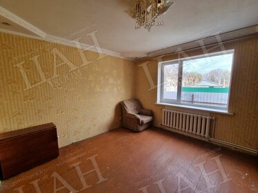 37 м² часть дома, 1 сотка участок 3 900 000 ₽ - изображение 14