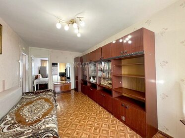 46,2 м², 2-комнатная квартира 3 850 000 ₽ - изображение 63
