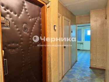 25,5 м², квартира-студия 600 000 ₽ - изображение 34