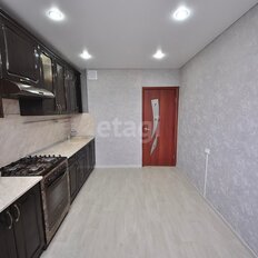 Квартира 41,8 м², 1-комнатная - изображение 5