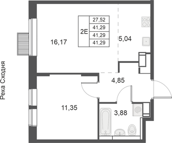 49,1 м², 2-комнатная квартира 9 499 000 ₽ - изображение 13
