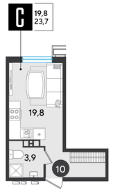 Квартира 23,7 м², студия - изображение 1