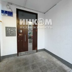 Квартира 46,8 м², 2-комнатная - изображение 2