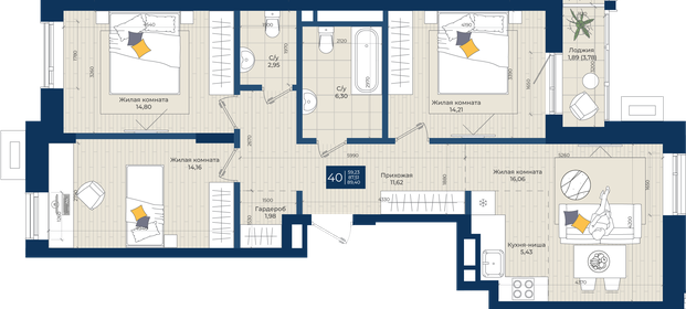 Квартира 89,4 м², 4-комнатная - изображение 1