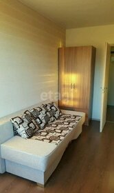 25,1 м², квартира-студия 5 190 000 ₽ - изображение 33