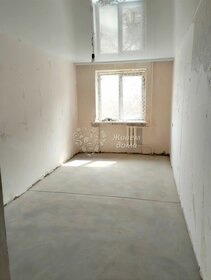 Купить квартиру-студию площадью 23 кв.м. в ЖК «Остафьево» в Москве и МО - изображение 4