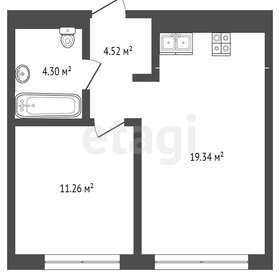 Квартира 39,4 м², 1-комнатная - изображение 2