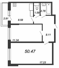 Квартира 50,1 м², 2-комнатная - изображение 1