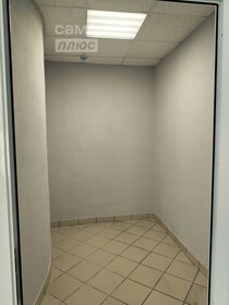 22,2 м², офис 16 650 ₽ в месяц - изображение 12