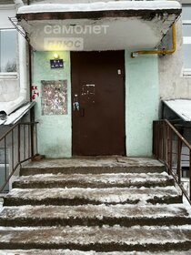 Купить трехкомнатную квартиру на улице Седова в Ростове-на-Дону - изображение 4
