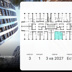 Квартира 34 м², 1-комнатная - изображение 2