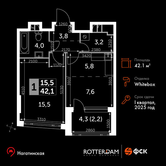 42,1 м², 1-комнатная квартира 23 576 000 ₽ - изображение 24