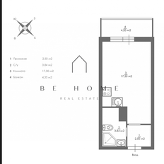 Квартира 24,9 м², студия - изображение 3