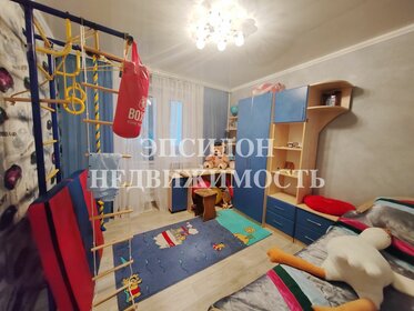 94,1 м², 3-комнатная квартира 7 056 750 ₽ - изображение 15