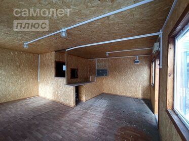 77,8 м², офис 140 040 ₽ в месяц - изображение 70