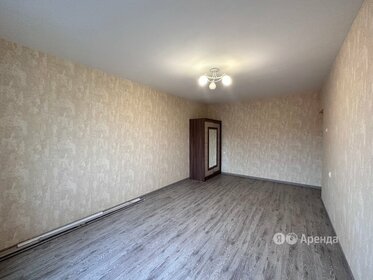 91 м², 4-комнатная квартира 85 000 ₽ в месяц - изображение 5