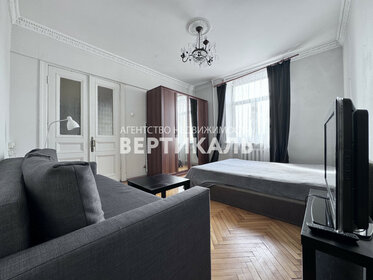 40 м², 2-комнатная квартира 100 000 ₽ в месяц - изображение 21
