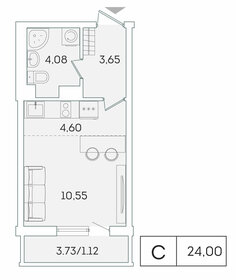 30,8 м², квартира-студия 3 800 000 ₽ - изображение 50