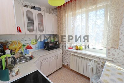 31,1 м², 1-комнатная квартира 4 650 000 ₽ - изображение 30