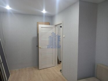 25 м², квартира-студия 2 200 000 ₽ - изображение 39