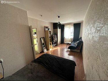 36,6 м², 1-комнатная квартира 4 500 000 ₽ - изображение 54