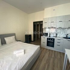 Квартира 20,4 м², студия - изображение 2