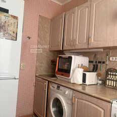 Квартира 45 м², 2-комнатная - изображение 2