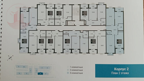 43,5 м², 1-комнатная квартира 5 214 000 ₽ - изображение 3